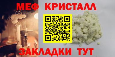COCAINE Берёзовский