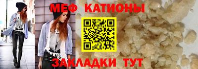 скорость Берёзовский