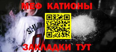 COCAINE Берёзовский