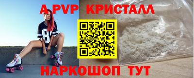 COCAINE Берёзовский
