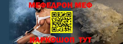 скорость Берёзовский