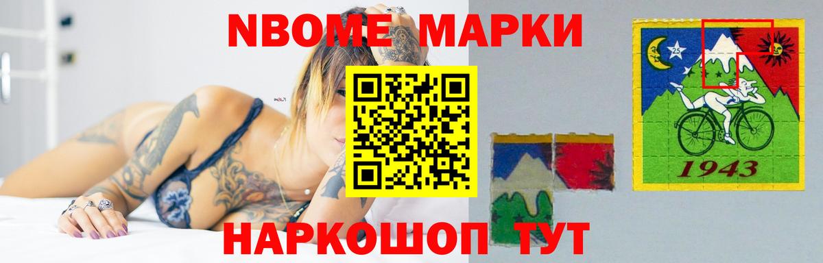 Лсд 25 экстази кислота  ссылка на мегу как войти  Домодедово 