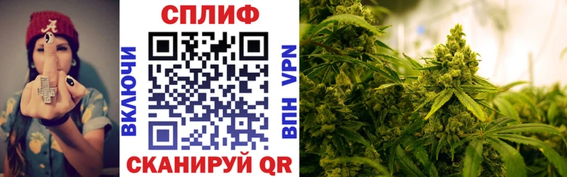 Марихуана OG Kush  цена наркотик  Домодедово 